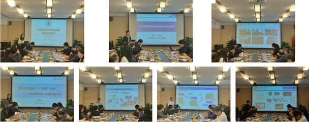 北京交通大学土木建筑工程学院 计算机软硬件研发在工程领域的创新融合