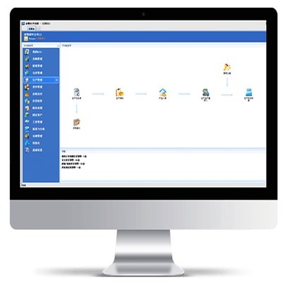 金蝶KIS进销存管理软件 赋能企业高效运营与数字化升级